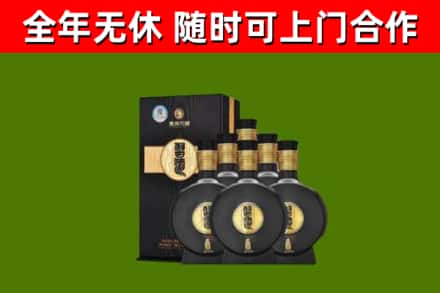旬邑县烟酒回收习酒1988.jpg
